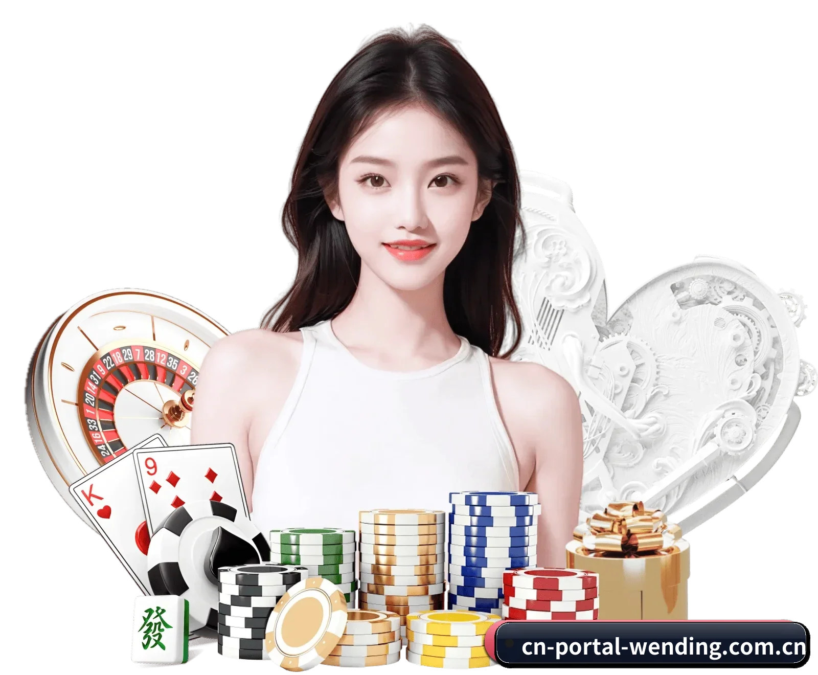 问鼎 APP